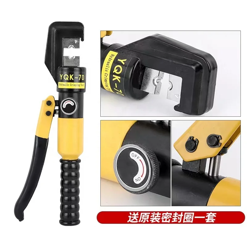 12T 16-240MM YQK-70 Manual Hydraulic Cable Lug Crimping Tool For Sale