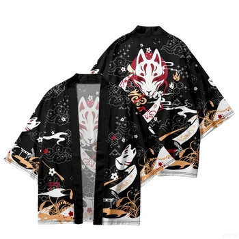 Traditional Asian Clothing, Kimono, Men's and Women's Cardigans, Japanese Style Cardigans 1