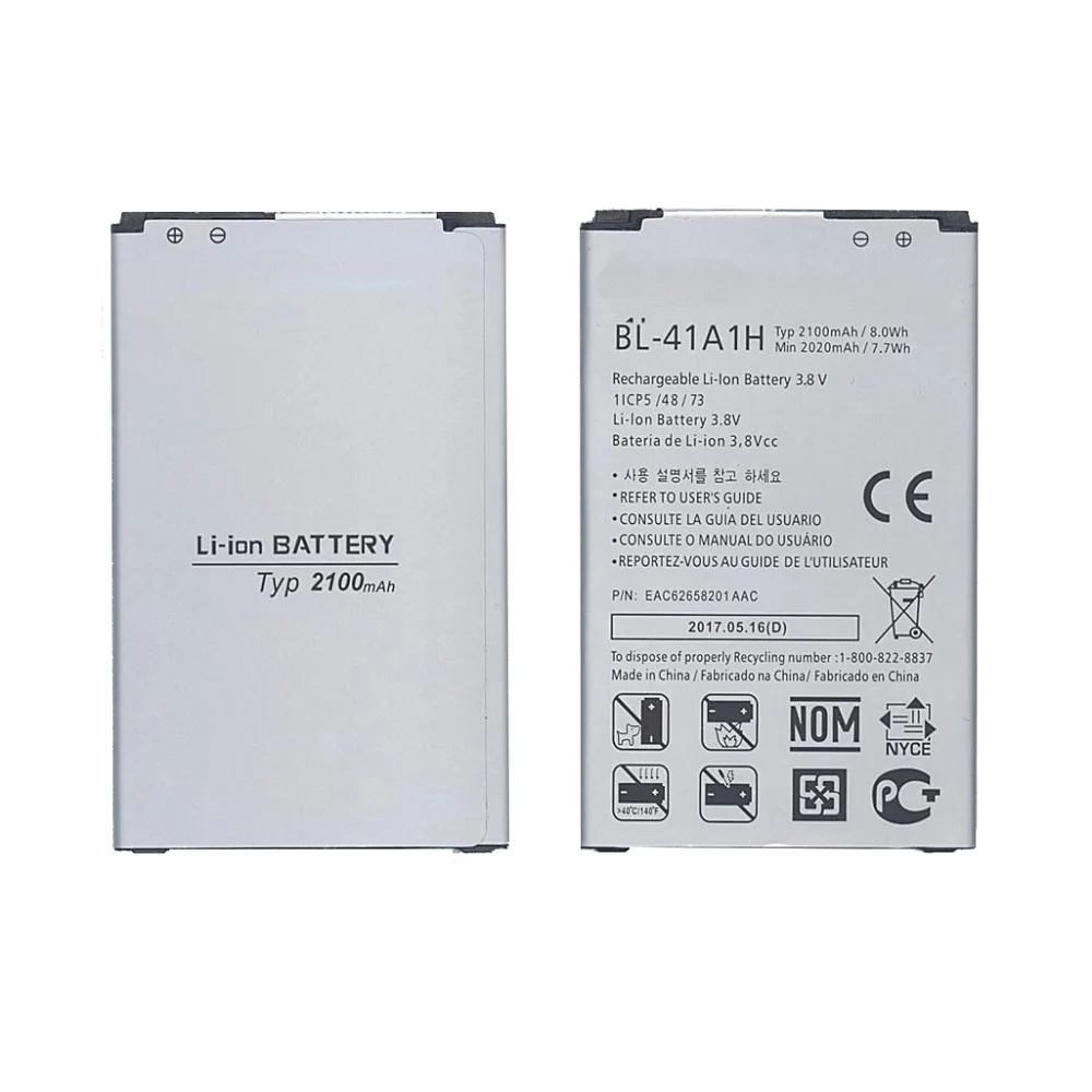 Аккумуляторная батарея BL-41A1H для LG K200 L53BG 2100mAh 3 8V | Электроника