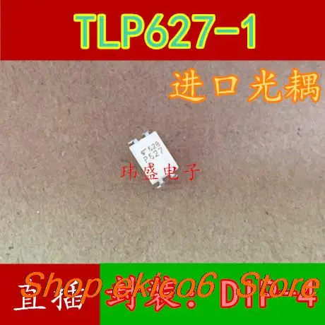 

20pieces Original stock TLP627-1 P627 TLP627-1GB DIP-4