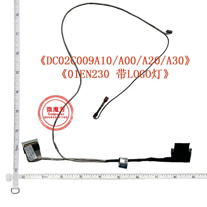 

Новый ЖК-кабель FHD led LCD lvds кабель для lenovo ThinkPad E475 E475C E470 E470C DC02C009A10 DC02C009A00 DC02C009A20 DC02C009A30