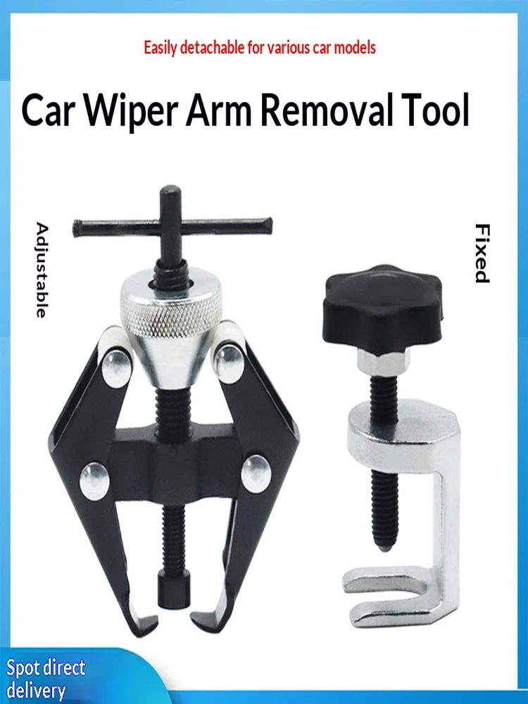 Herramienta para Extraer Brazos de Limpiaparabrisas, Extractor Especial para Brazos de Limpiaparabrisas, Herramientas de