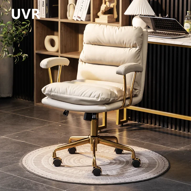 

UVR Computer Gaming Chair Girls Makeup Chair Sedentary Comfortable Office Chair Sponge Cushion Lift Adjustable Computer Chair