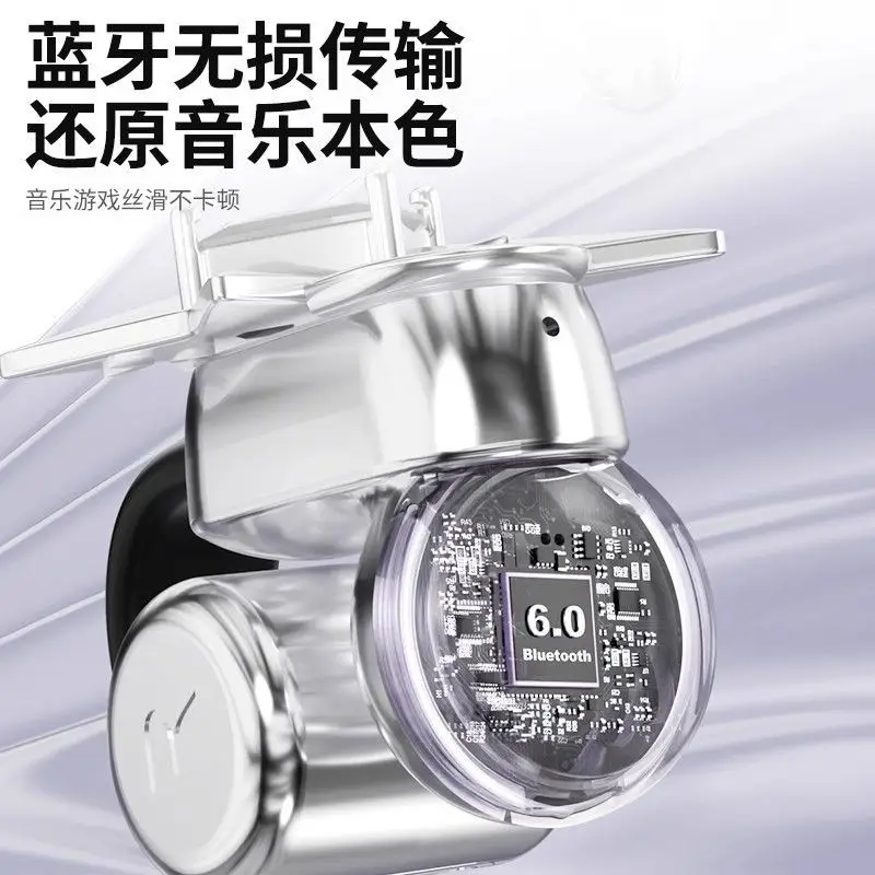 ERDU Bluetooth ブルートゥース　ワイヤレス　アクセサリー ERDU headphones Bluetooth ear clip magnetic jewelry headphones