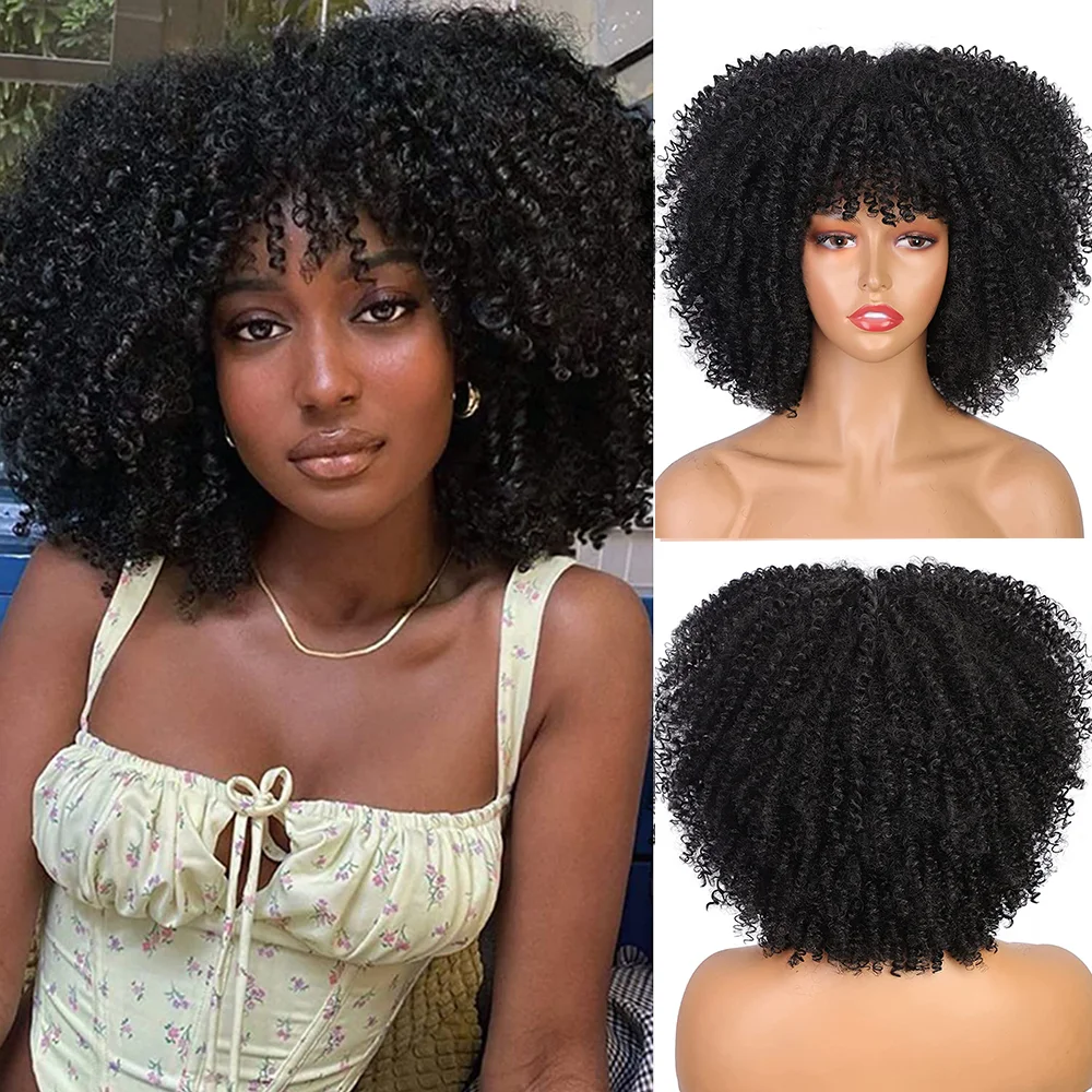 

Afro Kinky Curly Wig High Puff Natural Hair Wig With Bangs Machine Made Short Synthetic Wigs Thick Glueless for Balck Women