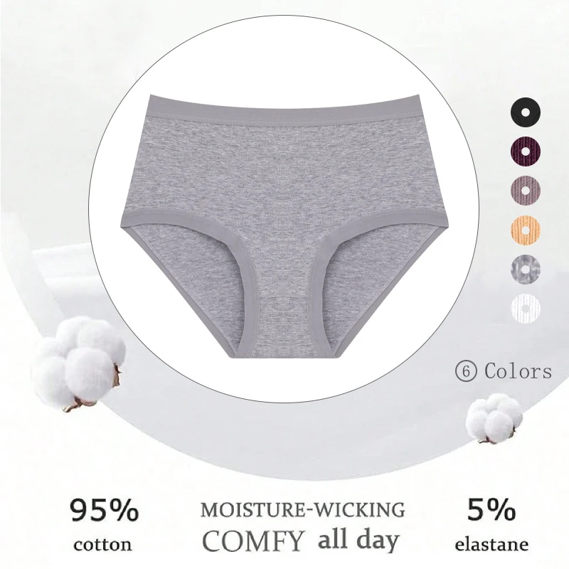 Cotton Seamless Panties - High Waist Briefs With Elastic Waistband | Breathable Women Underwear