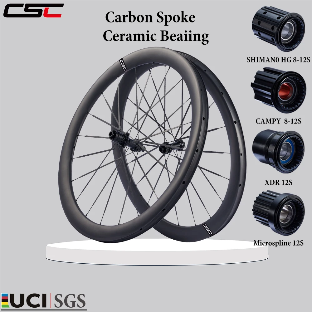CSC 1150g 700C Disc brake carbon spoke Wheels paintless UD matte ...