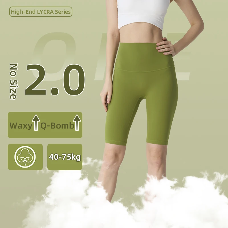 Yoga Shorts Women Sports Short Yoga Legging Shorts Squat Proof High Waist Fitness Tight Shorts Quick Drying Cycling Workout Gym