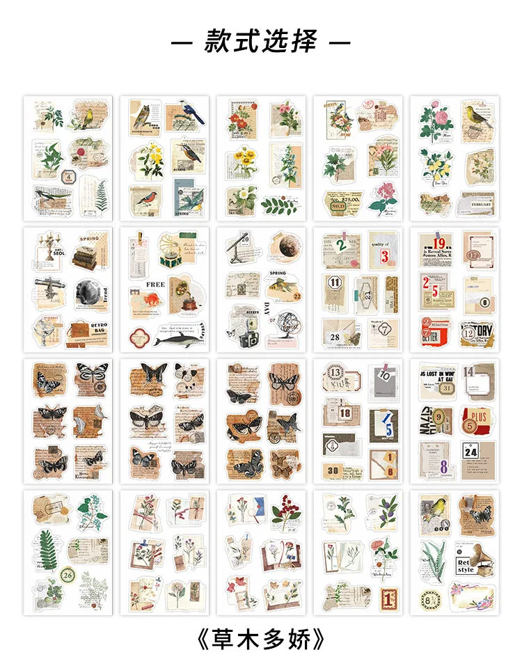 20Sheets Vintage Sticker Book Halloween Christmas Girls Flowers PET Washi  Stickers for Scrapbooking Journal Diary Decoration - AliExpress