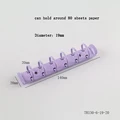 Purple 20mm