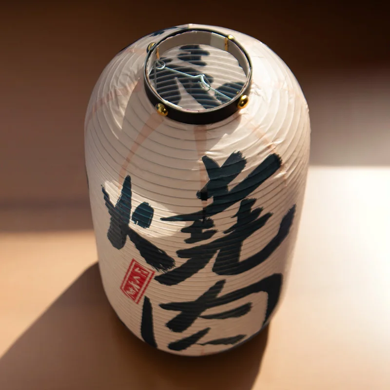 Description Picture 5 of itemJapanese Style Traditional Paper Lantern Izakaya Hot Pot Barbecue Cuisine Shop Advertising Sign Wedding Party Decor Lantern