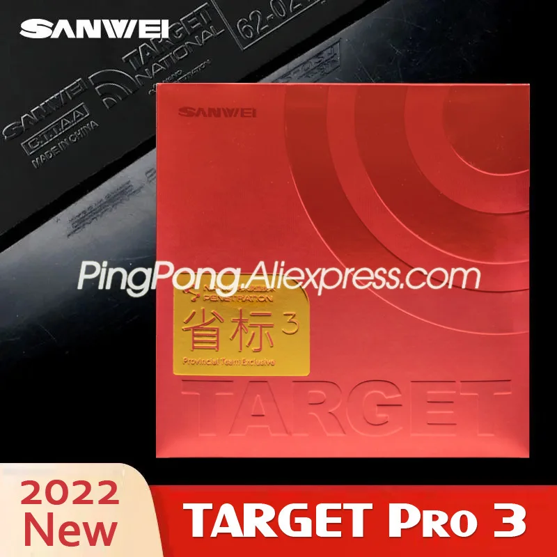 

SANWEI Provincial TARGET PRO 3 Table Tennis Rubber (Nano Penetration Sticky Rubber) TARGET 3 Ping Pong Sponge