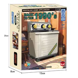 Vintage-Inspired Household Appliances Building Set - Television, Refrigerator, and Radio Toy Bricks (662016 with box)