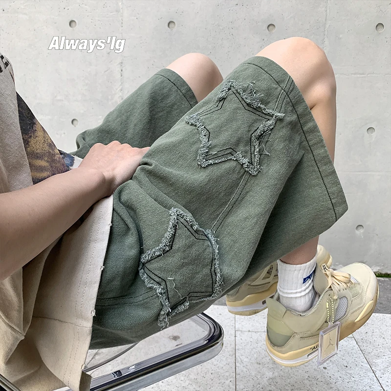 남성 스타 패치 워크 반바지 빈티지 데님 여름용 베이직 심플 올 매치 하이 웨이스트 알리 신상품 리뷰