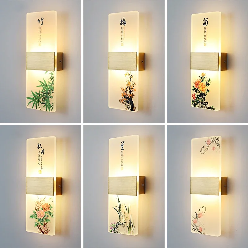 LED 실내 벽 램프, 아크릴 기능, 중국 관용구 스타일 식물 인쇄 벽 조명, 6W 침실 거실 발코니 침대 옆 조명