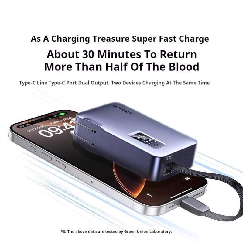 UGREEN 5000mAh 보조배터리 20W 휴대용 충전기 (플러그 포함) 3-in-1 질소 GaAs PD 고속 충전 모바일 전원 어댑터 (애플용)