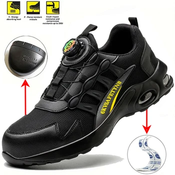 Men Rotating Button Safety Shoes Steel Toe Work Sneakers Indestructible Shoes Puncture-Proof Work Boots Air Cushion Safety Shoes 1