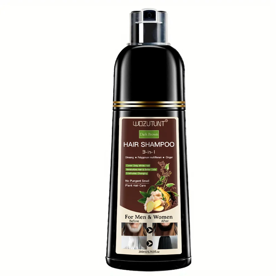 200ml Dark brown