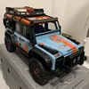 Rc1/8 Mjx H8h-V2 Rc Car Off Road 4x4 Brushless Power High-Speed Remote Control Car Differential Lock Two-Speed Shift Four-Wheel 1