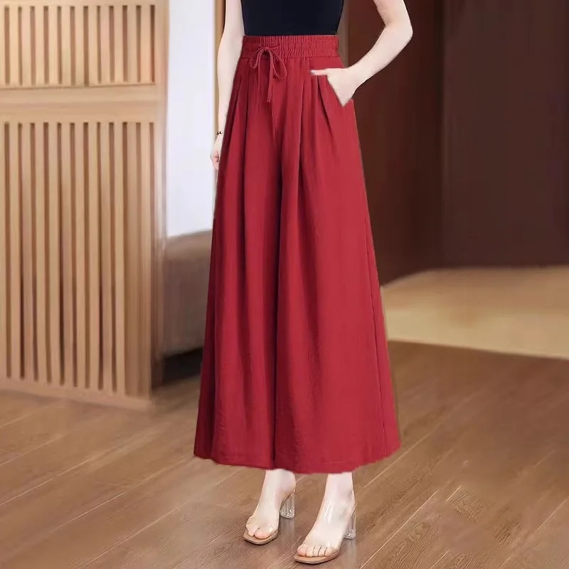 Burgundy [skirt pants]