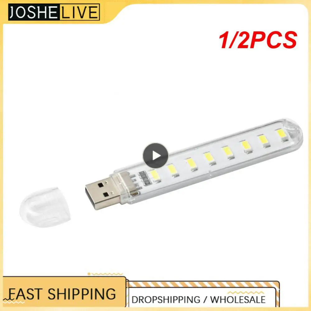 

Мини-фонарик для чтения, 5 В, USB, 1/2 шт.