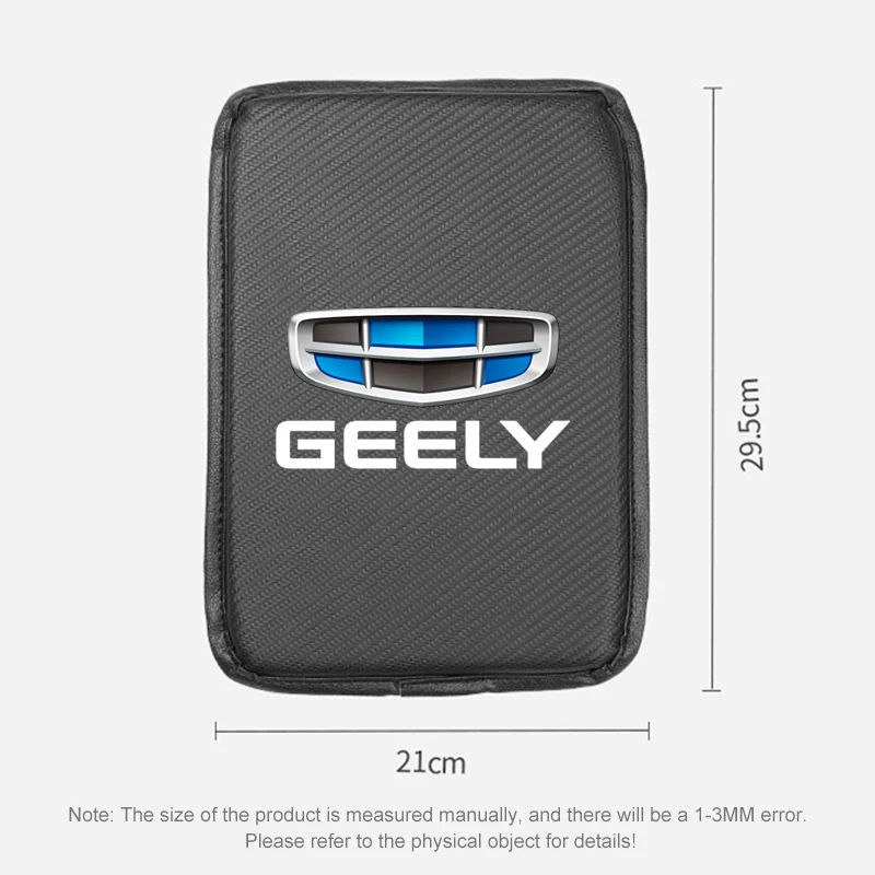 자동차 중앙 콘솔 팔걸이 상자 보호 패드, 탄소 섬유 소프트 패드, Geely Atlas pro Boyue Haoyue Vision Emgrand Binyue GS GL
