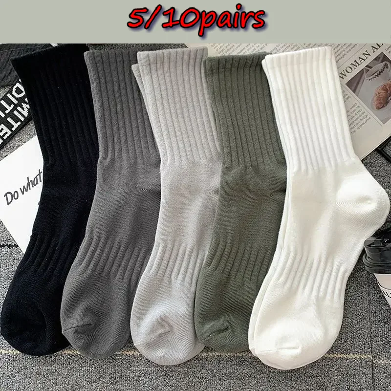 

New 5/10 Pairs Men Black White Warm Socks Autumn Winter Male Breathable Solid Color Sport Long Middle Tube Casual Socks For Men