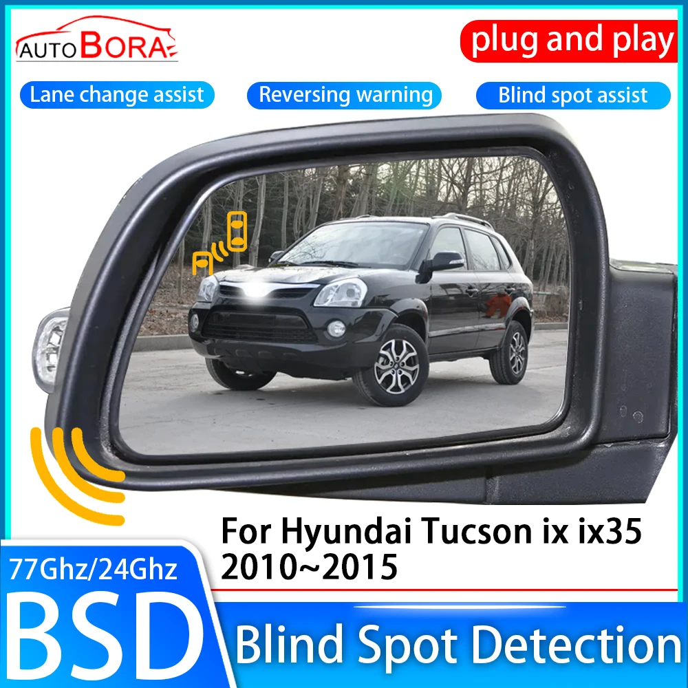 Car Blind Spot Detection System BSD BSA BSM Sensor Drive Rear Mirror Monitoring ZhuCamX for Hyundai Tucson ix ix35 2010~2015