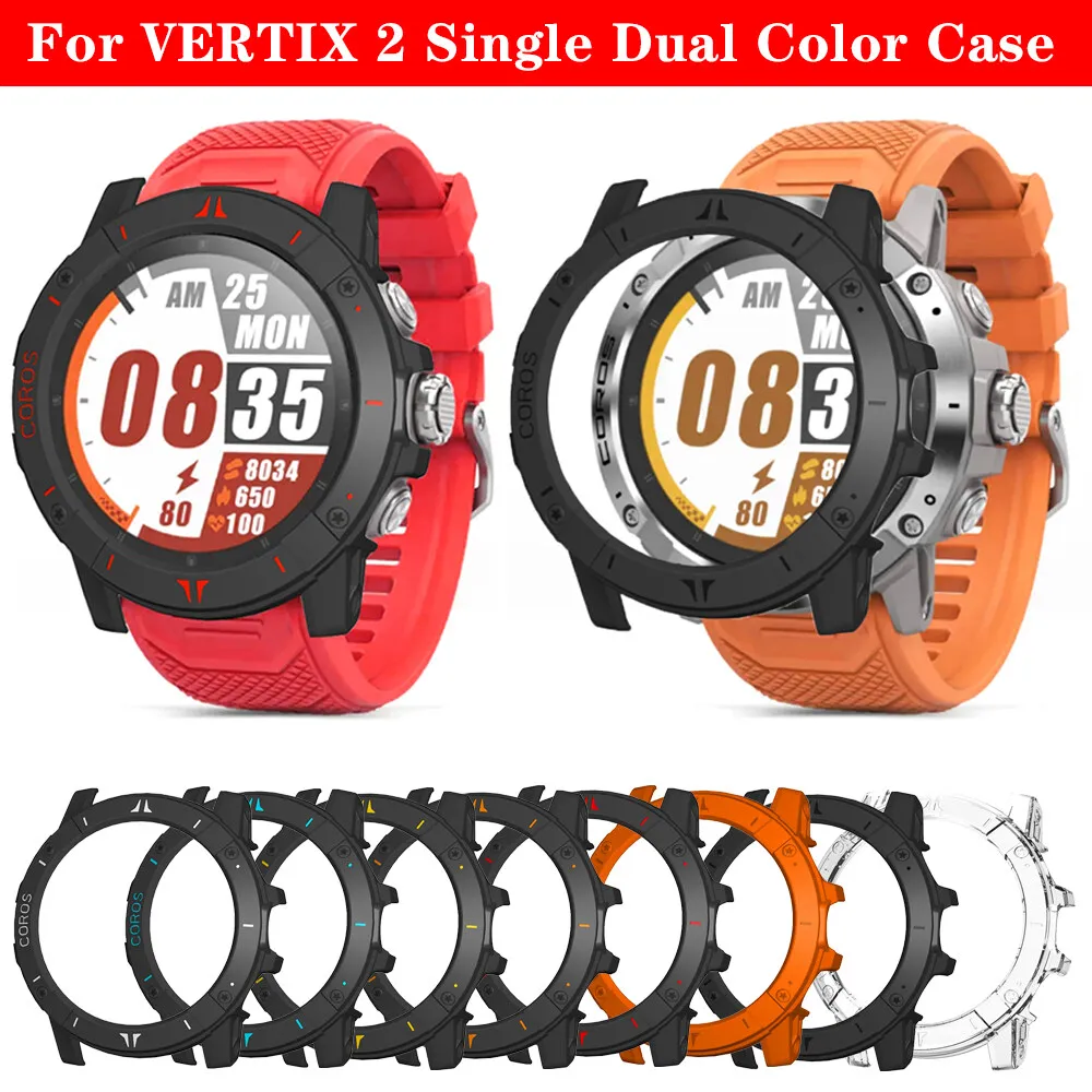 Watch Protective Shell Cover For COROS Vertix 2/2S Screen Protector Cover High Quality For COROS Vertix 2 Bumper Shell Accessory