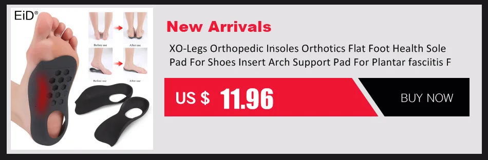 XO Legs Orthotic Insoles Arch Support Silicone Flat Foot Flatfoot Corrector Shoe Cushion Insert Gel orthopedic High Heel Pads