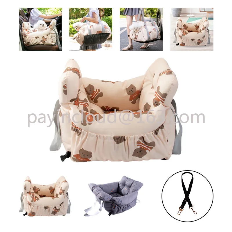 Tempat Tidur Kursi Mobil Anjing Perjalanan Penutup Tempat Dududuk Mobil Untuk Anjing Kecil Menengah Tempat Tidur Pembawa