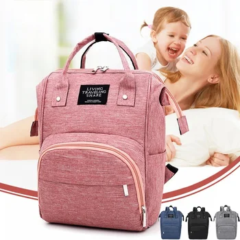 Large Capacity Diaper Backpack 1