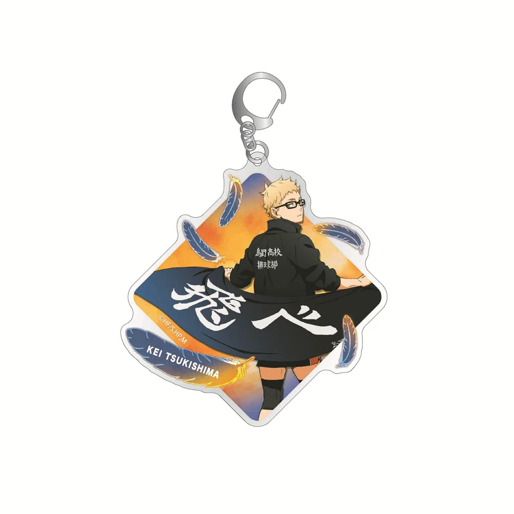 Anime Haikyuu!! Keychain Hinata Shoyo Kageyama Tobio Cosplay Acrylic Keychain Figure Keyring Charm Pendant Gift