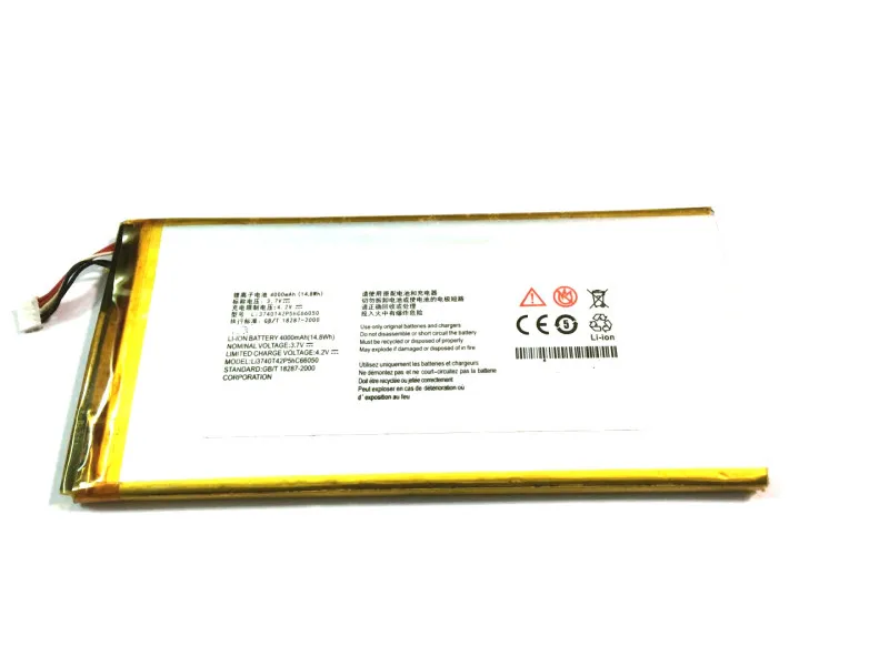 

Stonering Battery 4000mAh LI3740T42P5HC66050 for ZTE P98T T98 V9s Cellphone