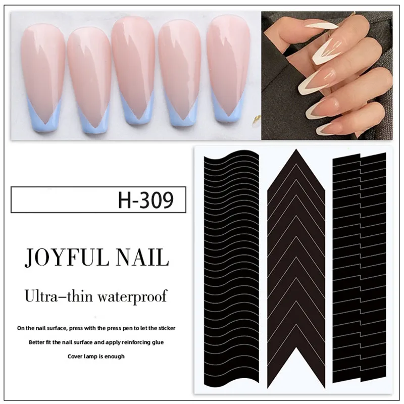 1PC Smile Stickers Wave Line Three-in-one Nail Stickers Tool Jewelry Nail Polish Glue Spray Stickers New Manicure French Sticker 3