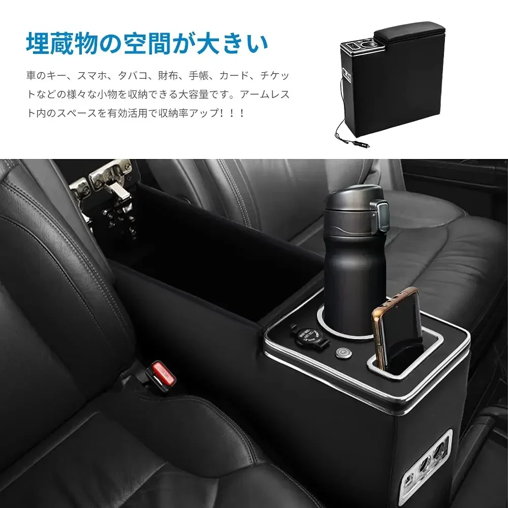 Toyota ROOMY THOR Tank JUSTY 콘솔 박스, 팔걸이 콘솔 900 시리즈, 전면 및 후면 자동차 팔걸이 보관함