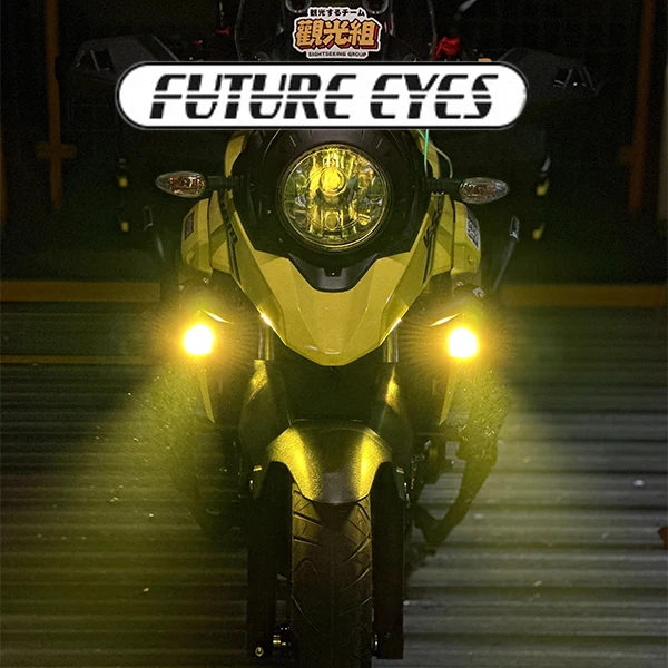 Bright Moto Light Store