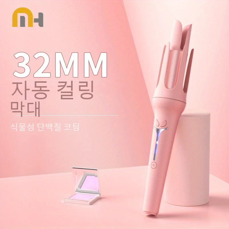 자동 컬링 다리미, 큰 롤 음이온 세라믹 헤어 컬러, 4 단 조절 가능, 빠른 가열 패션 스타일링 도구, 32 mm