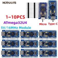 1-10pcs Pro Micro ATmega32U4 5V/16MHz Module with 2 row pin header For Leonardo TYPE-C USB in stock best quality for arduino New