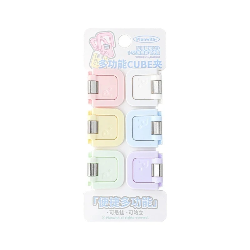 Student Specific Clip For The Beginning of The School Year Multifunctional Mini Folder Note Folder Cute Paper Material Storage - 6