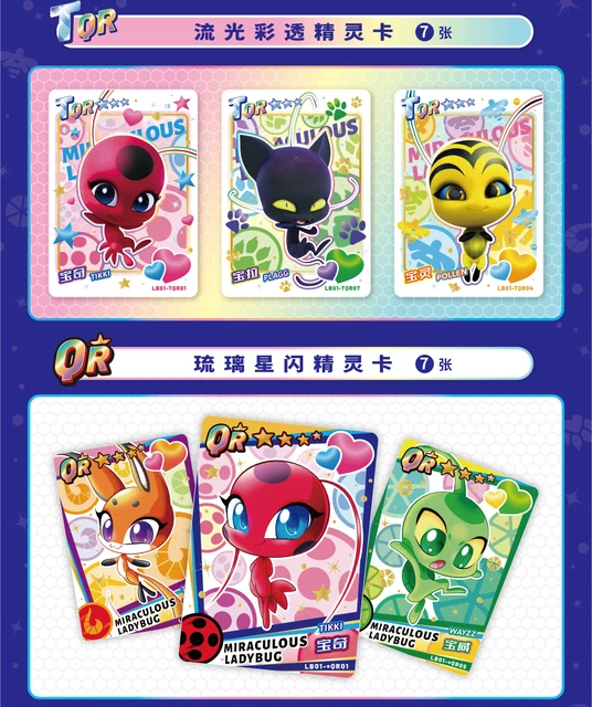 R LB01-R46 Miraculous Ladybug Anime Card