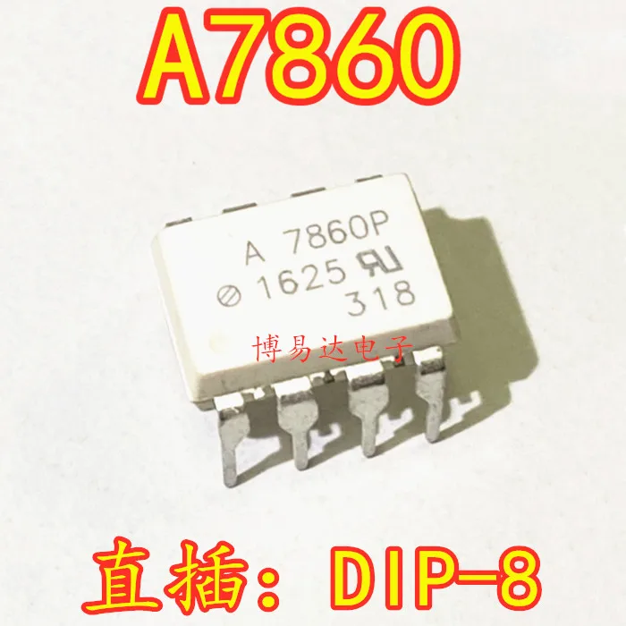 

10PCS/LOT A7860L A7860P A7860N A7860K HCPL-7860L P N K A7860 DIP-8