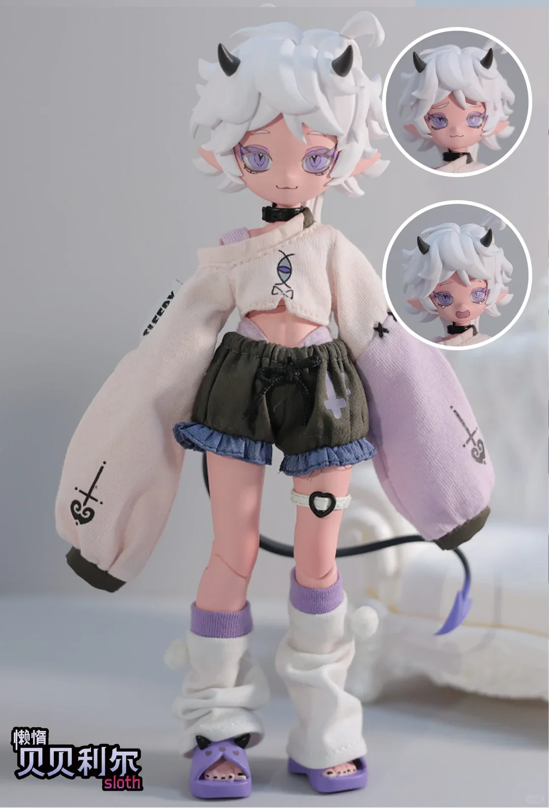 プレセール Cooze 悪魔の角シリーズ 1/8 Bjd ブラインドボックス可動