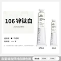 106-50ml