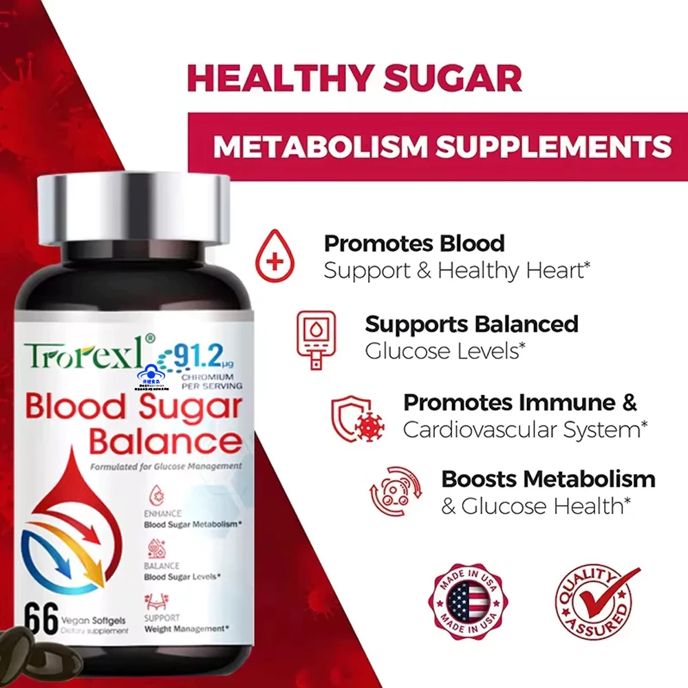 Blood Lipid Supplement Capsules Trorexl Blood Sugar Supplement Diabetes Sugar Blocker