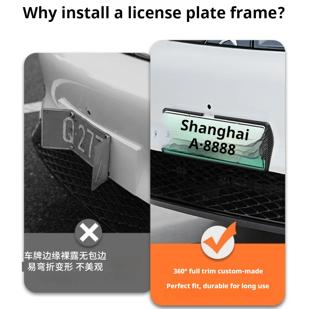 BYD 씰라이언 8 탕 L 그린 번호판 커버 풀 서라운드 스크래치 방지 플레이트 홀더 EV 자동차 외부 장식 액세서리
