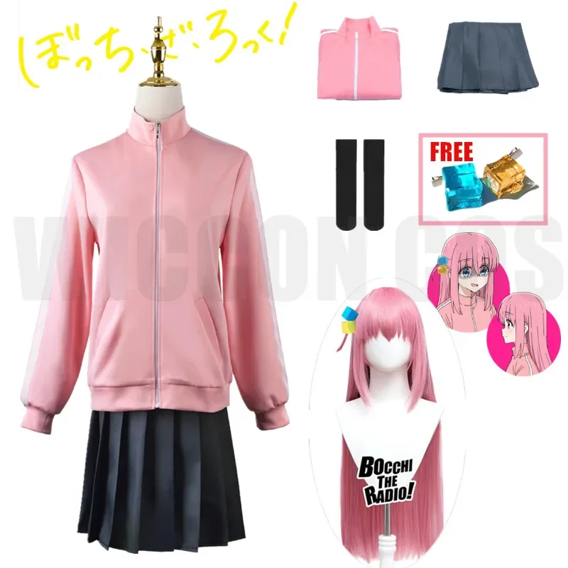 

Bocchi the Rock! Cosplay Costumes Hitori Gotou Uniform Ryou Yamada Nijika Ijichi Costumes Cosplay Women Halloween Outfit