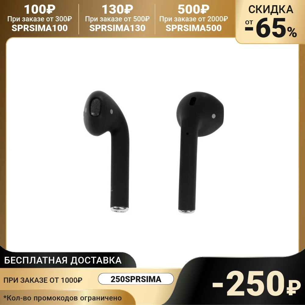 Headphones Ritmix RH-825BTH TWS Wireless Inserts Microphone BT5.0 200/30 Mach Black 6869448 Earphones &amp Portable Audio Video Consumer Electronics