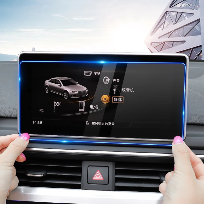 HCDSWSN Protector De Pantalla De Navegación GPS Para Coche, Para Audi A4 B8 B9 HD Cristal Transparente Templado Pantalla Táctil Película Protectora Auto Accesorios Para Coche