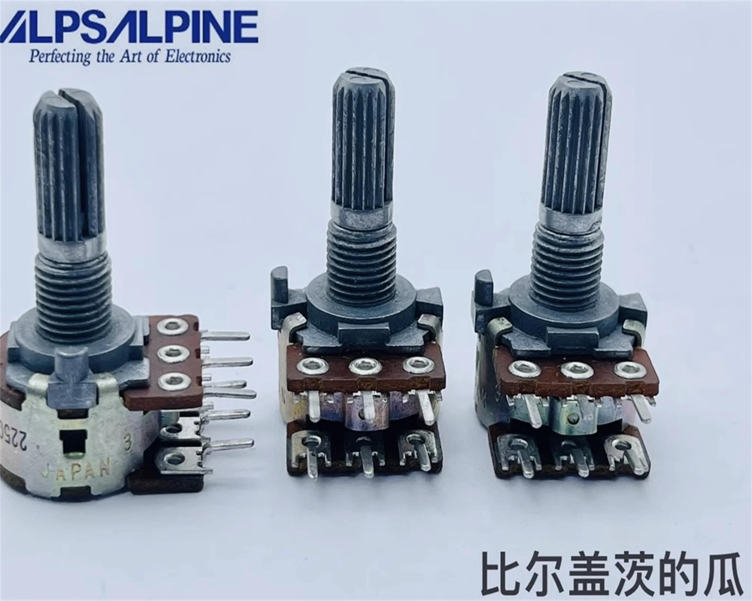 1 PCS ALPS Alpine RK16 dual front D500K rear D2K amplifier volume adjustment shaft length 20